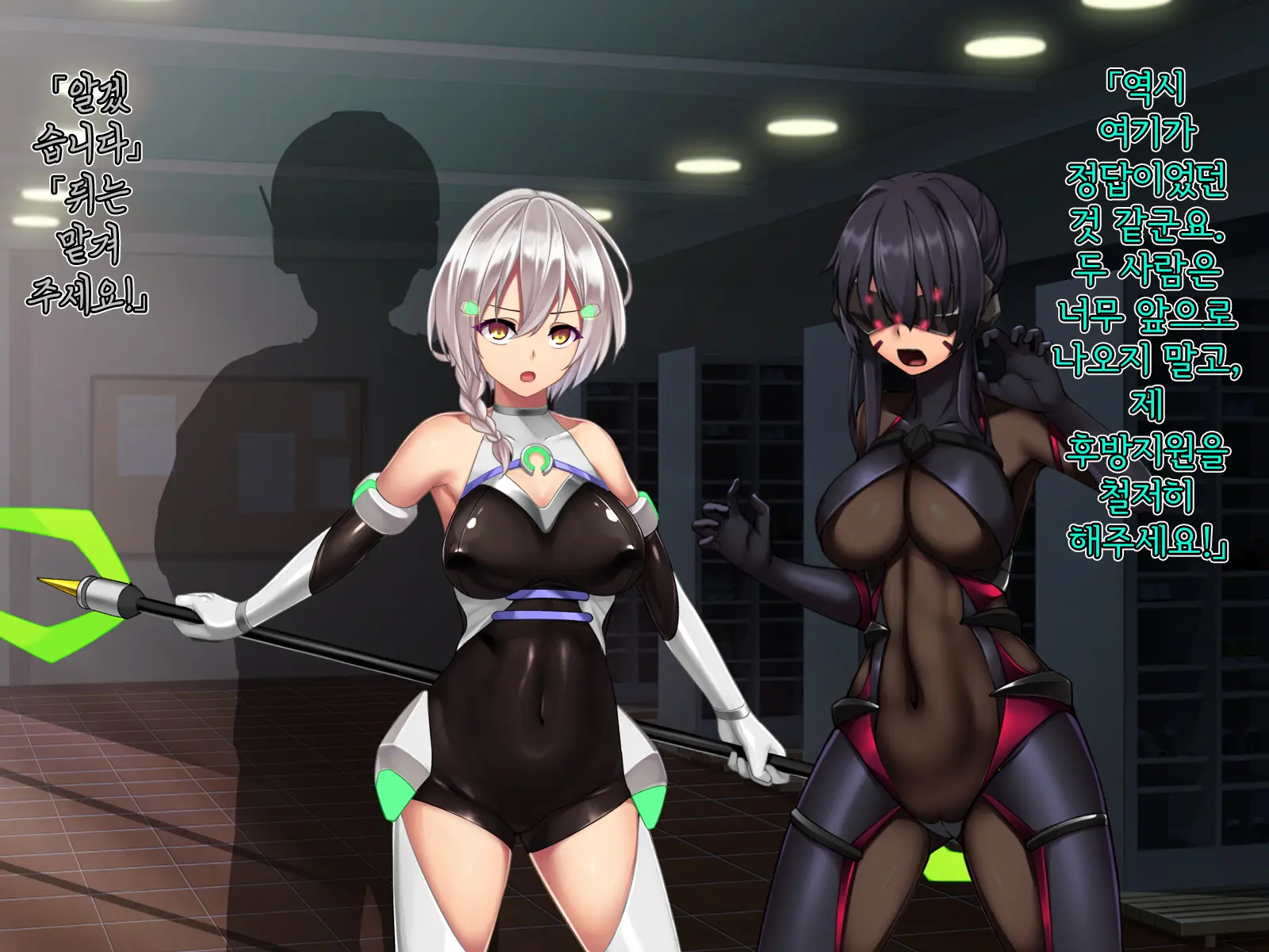 Twin Quiet II -Kasou Shinshoku Jaaku Ni Somaru Koku-